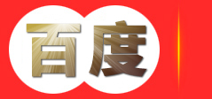 搓澡器，折叠搓澡器，霸州市搓澡器厂，东莞市合瑞电子科技有限公司