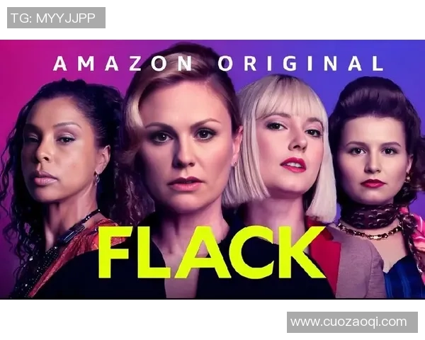 英剧揭示公关与足球明星背后的真实故事与复杂关系