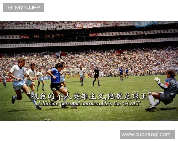 足球巨星智慧结晶名言精选激励你我前行的短句合集