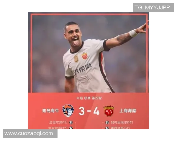 足球明星因黄牌事件引发悲剧意外去世震惊全球球迷 足球明星因黄牌事件引发悲剧意外去世震惊全球球迷