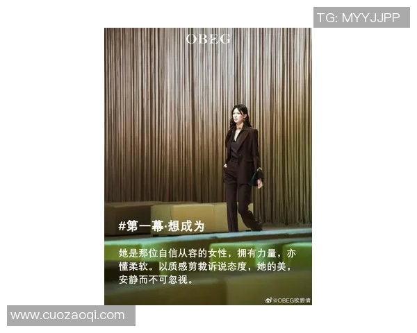 深度对话：陈静的英雄联盟人生