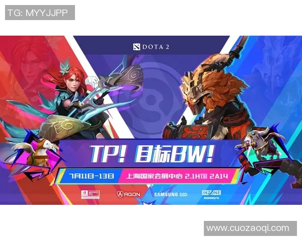 2026DOTA2个人能力排行榜：WE位居第6名