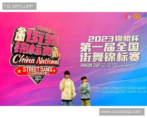 街舞热点:解读广州街舞队的包夹 街舞热点:解读广州街舞队的包夹